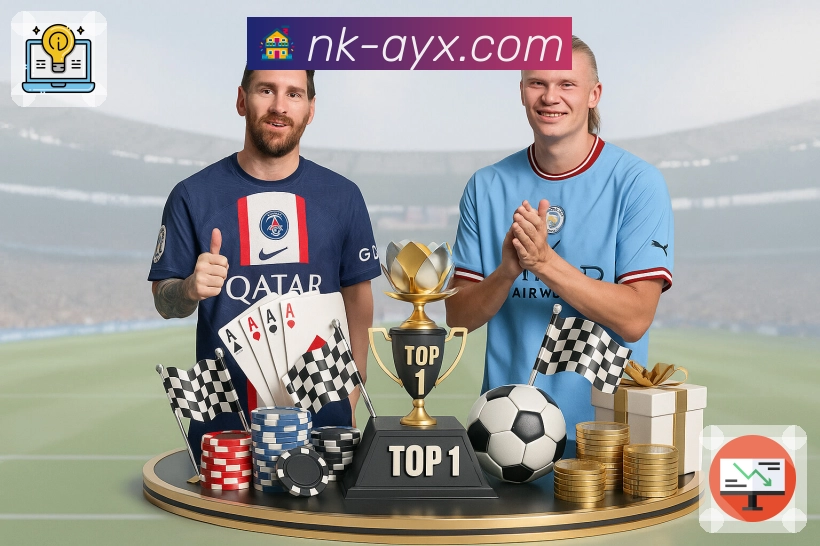 爱游戏APP 官方推荐图